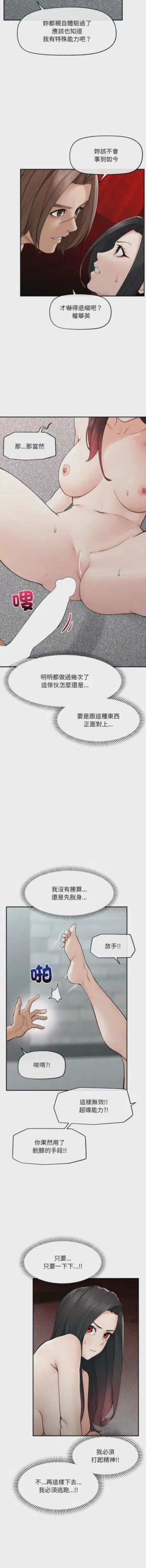 第599頁圖