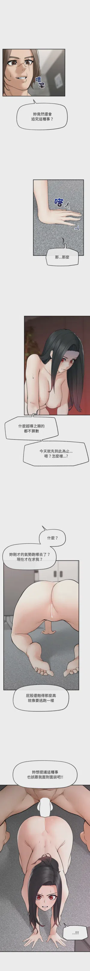 第600頁圖