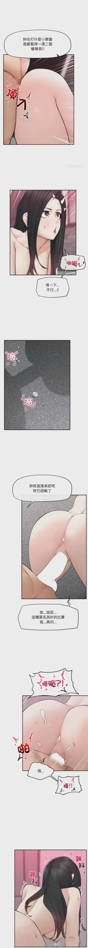 第601頁圖