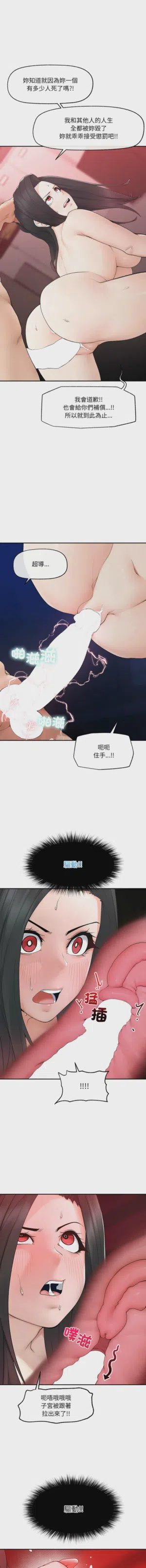 第604頁圖