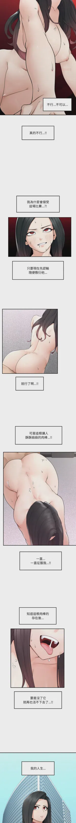 第606頁圖