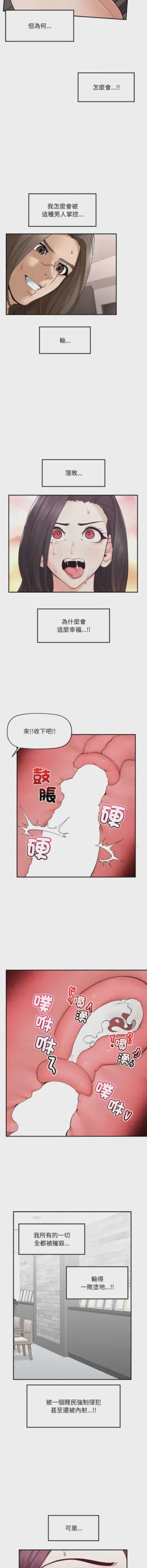 第608頁圖