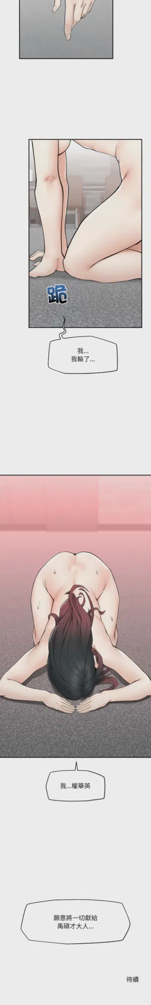 第610頁圖