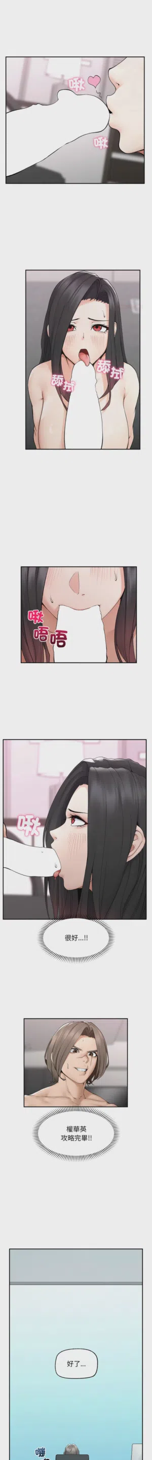 第611頁圖