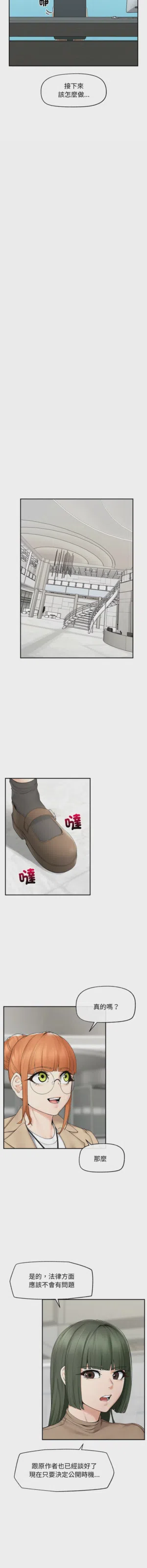 第612頁圖