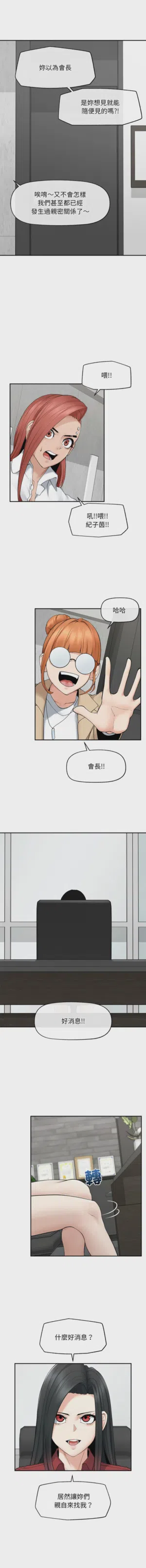 第614頁圖
