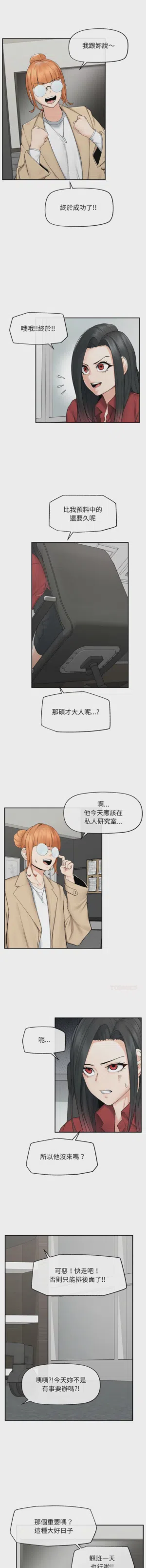 第615頁圖