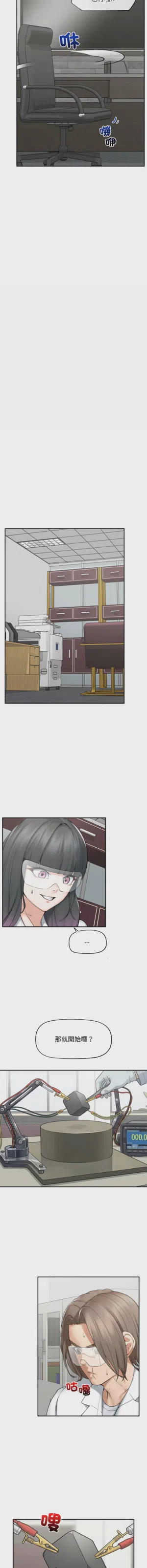 第616頁圖