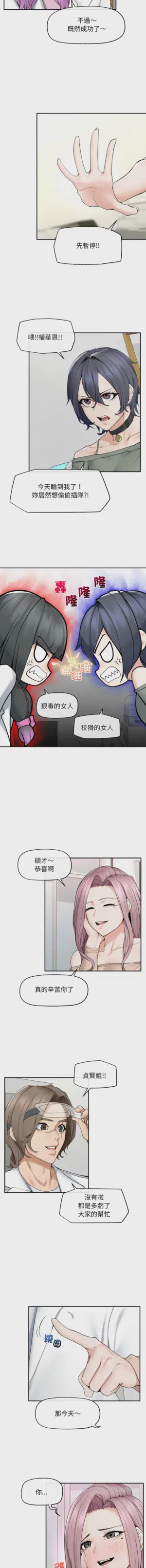 第618頁圖