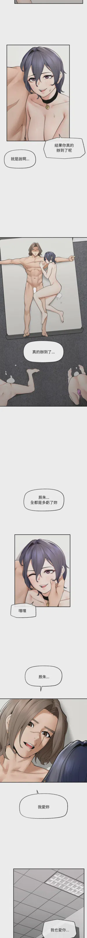 第621頁圖