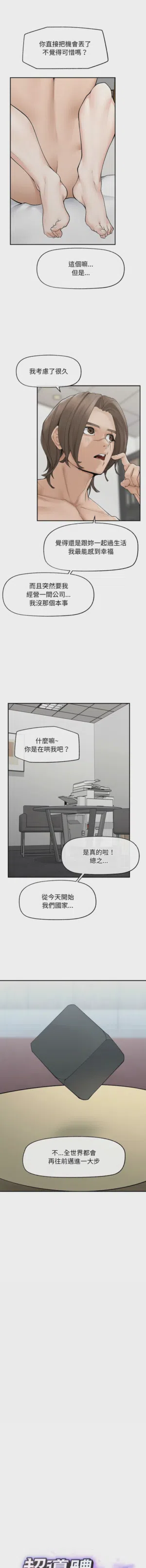第623頁圖