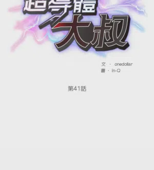 第624頁圖