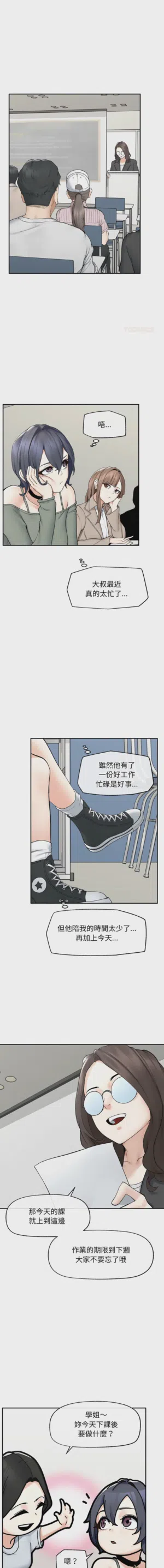 第625頁圖