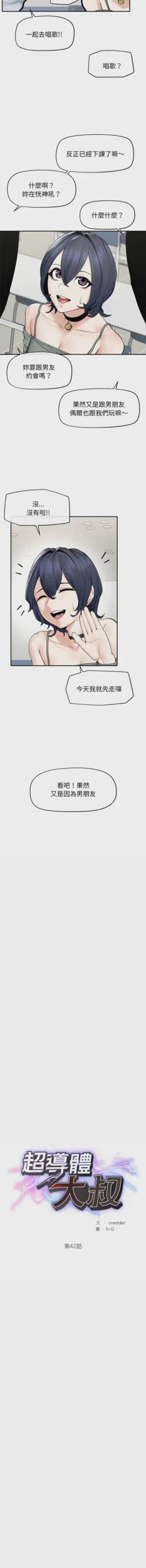 第626頁圖