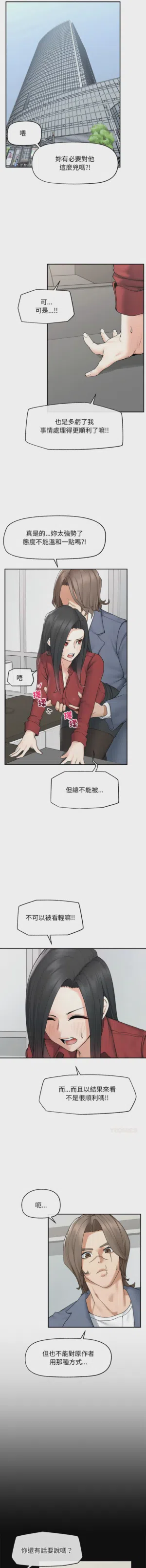 第627頁圖