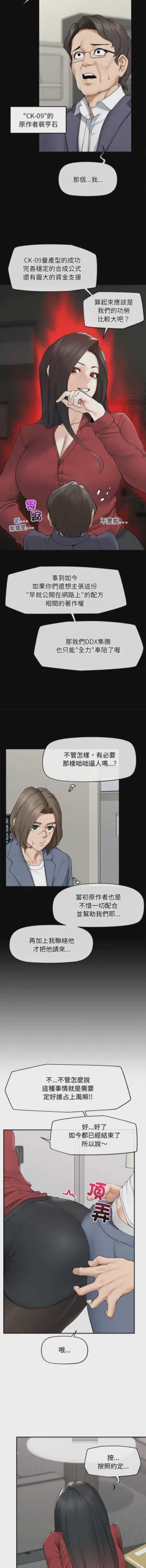 第628頁圖