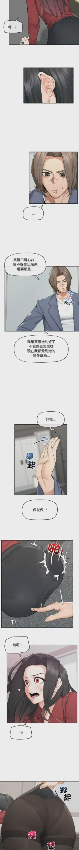 第629頁圖