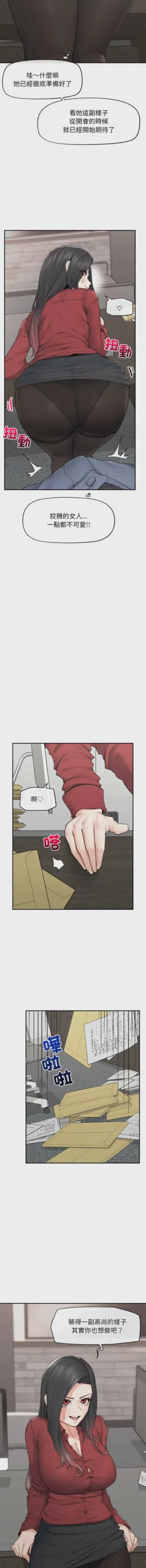 第630頁圖