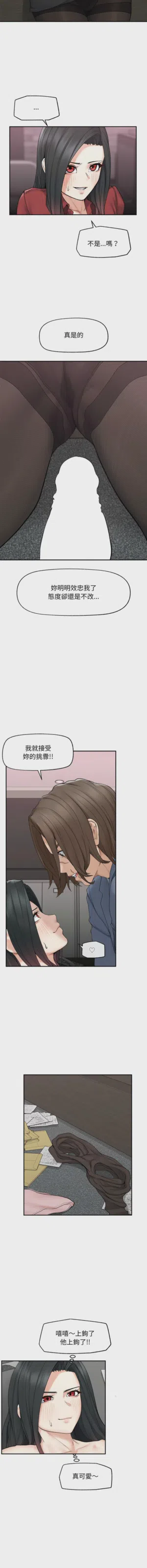 第631頁圖