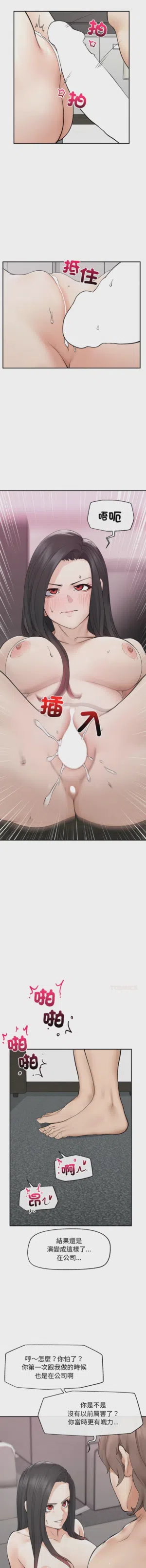 第632頁圖