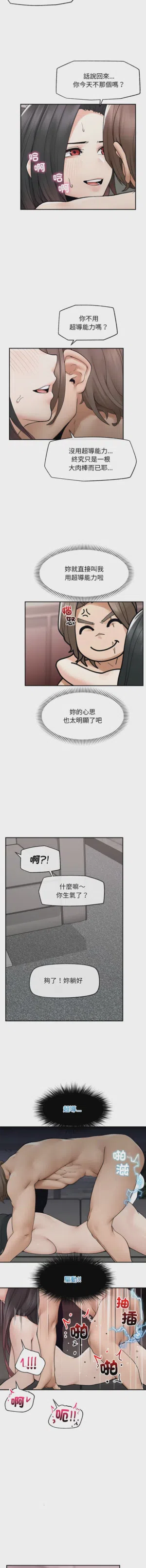 第635頁圖