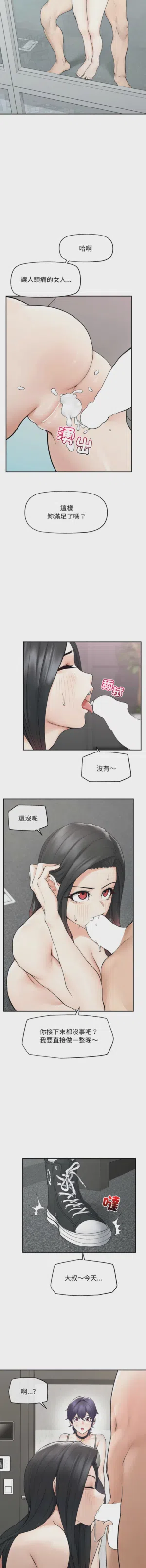 第638頁圖