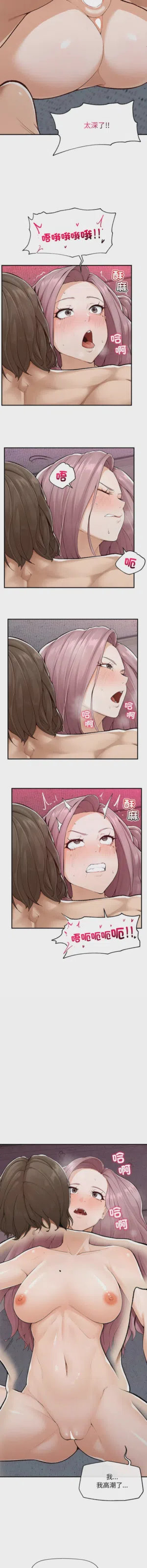 第64頁圖