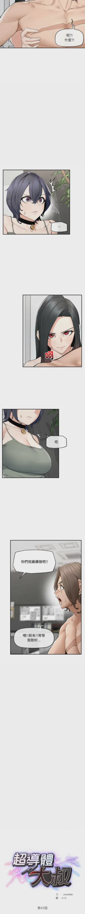 第641頁圖
