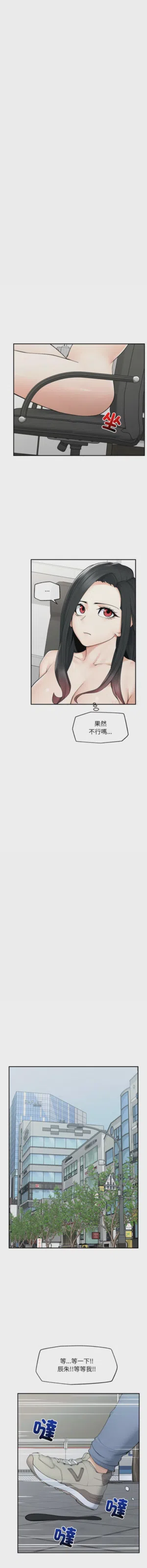 第642頁圖