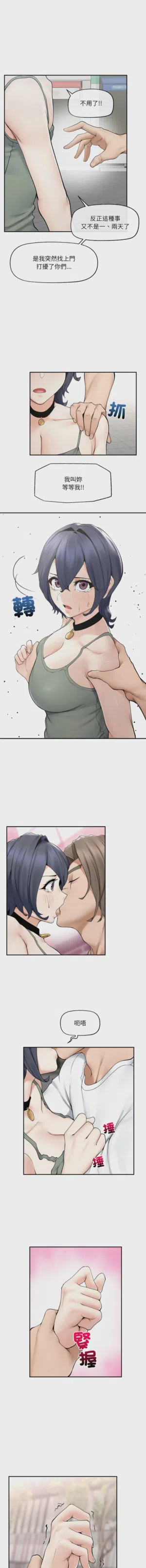 第643頁圖
