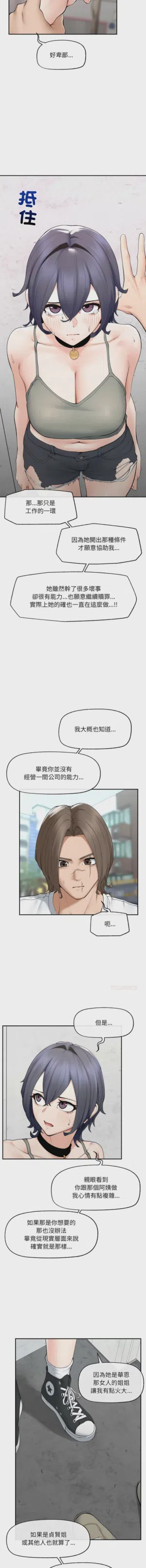 第644頁圖