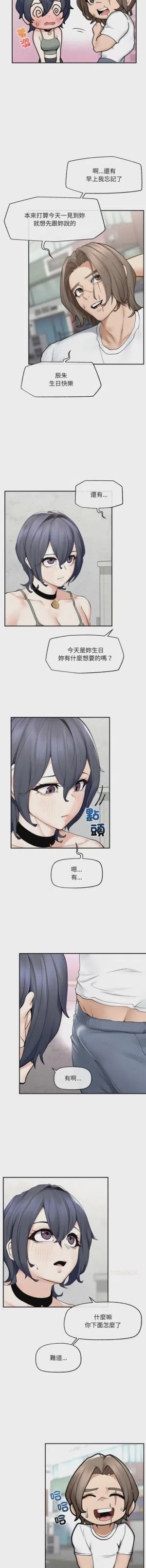 第646頁圖