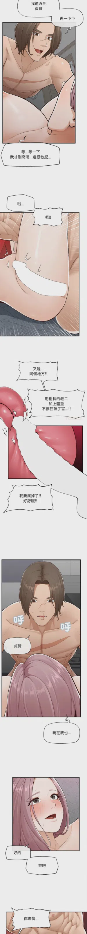 第65頁圖