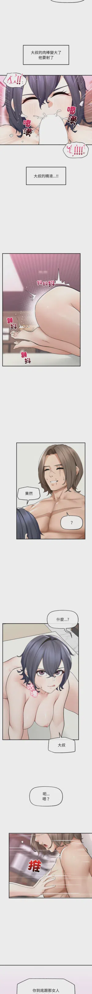 第652頁圖
