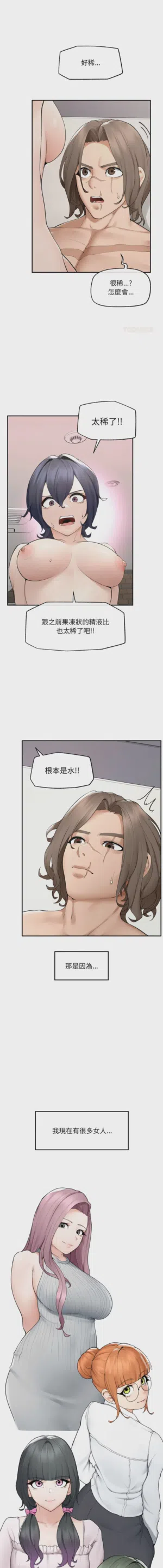 第654頁圖