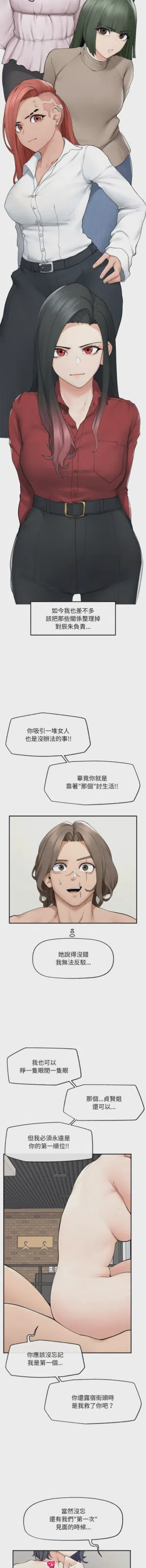 第655頁圖