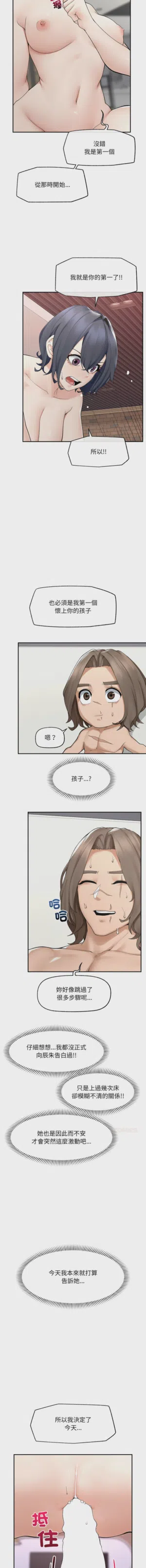 第656頁圖