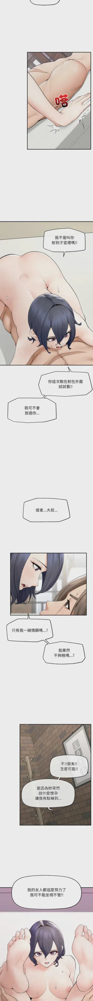 第660頁圖