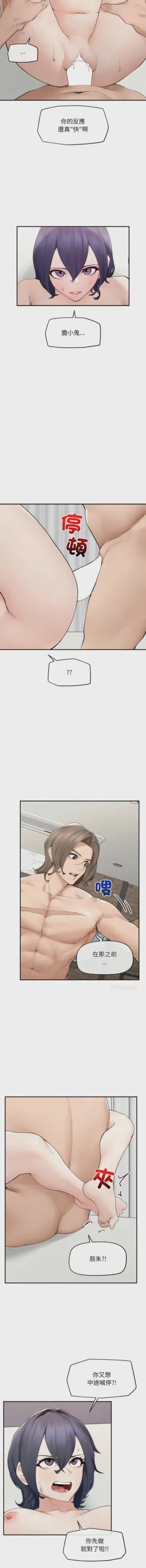 第661頁圖