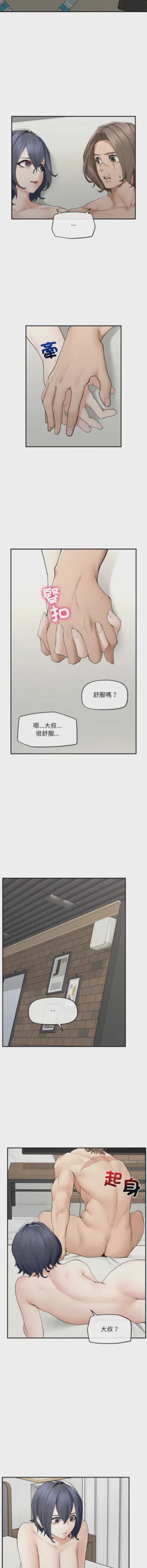 第665頁圖
