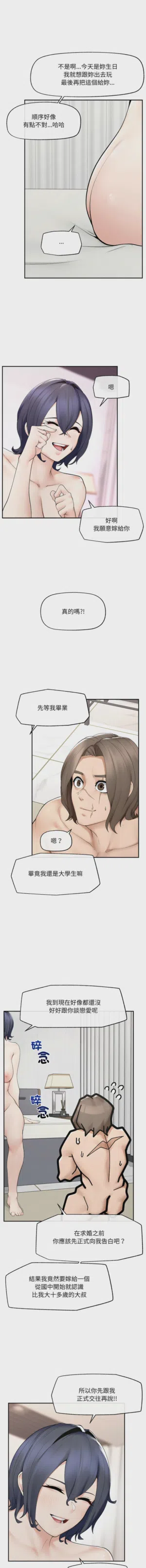 第667頁圖