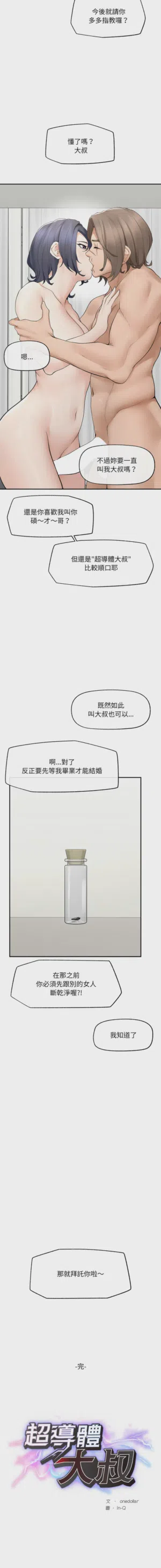第668頁圖
