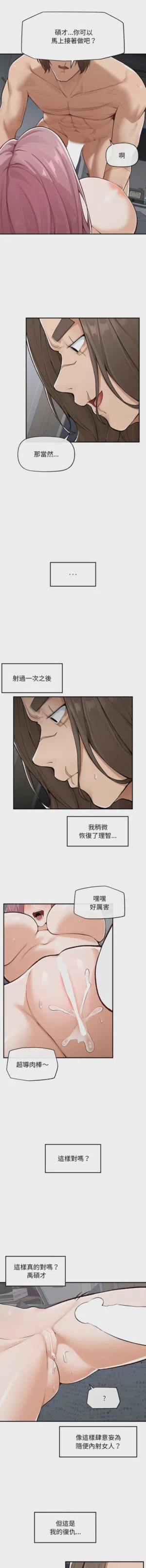 第70頁圖