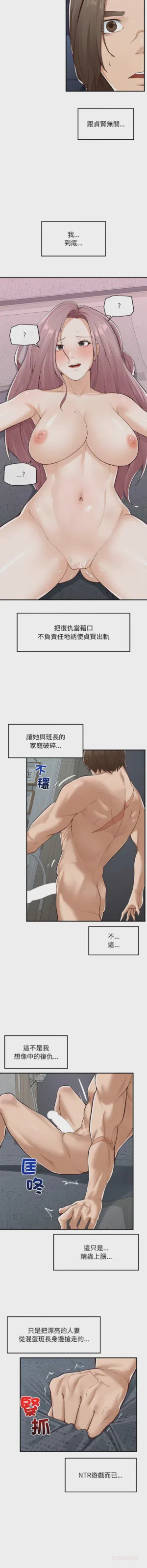 第71頁圖