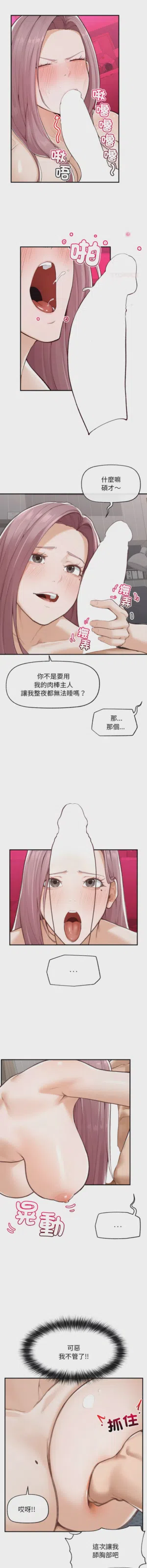 第74頁圖