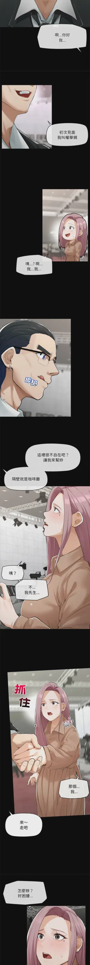 第80頁圖