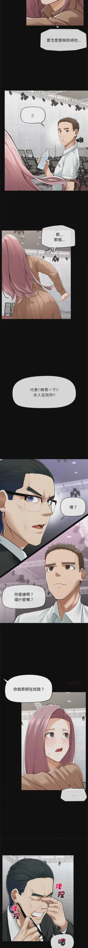 第81頁圖