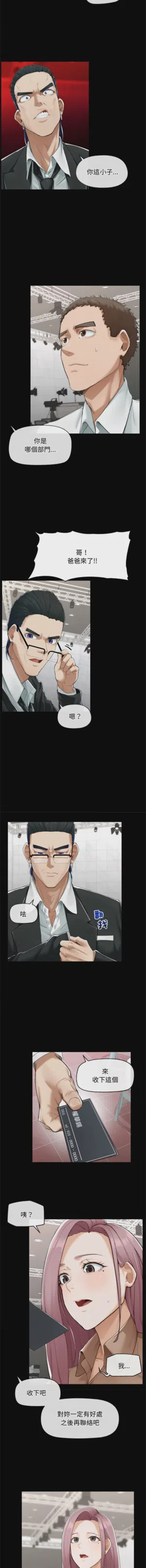 第82頁圖