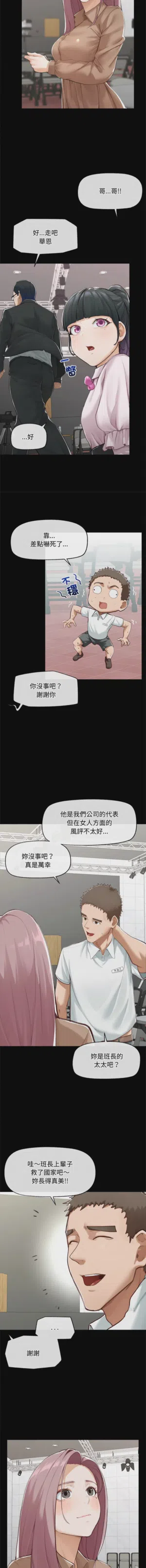 第83頁圖