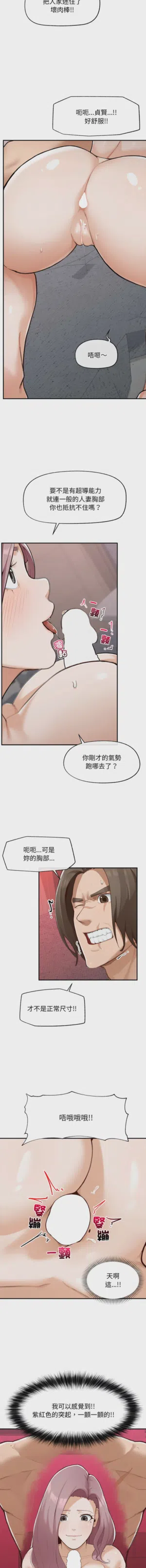 第85頁圖